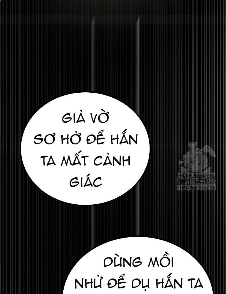 Kẻ Nào Đã Giết Vợ Tôi? Chap 12 - Next Chap 13