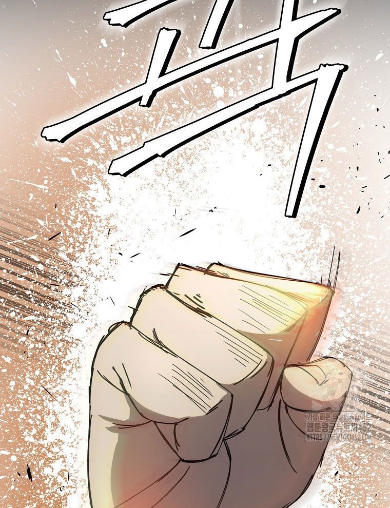 Kẻ Nào Đã Giết Vợ Tôi? Chap 12 - Next Chap 13