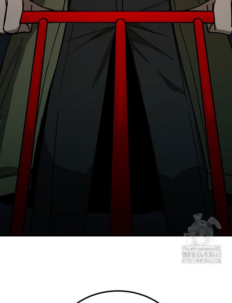 Kẻ Nào Đã Giết Vợ Tôi? Chap 12 - Next Chap 13