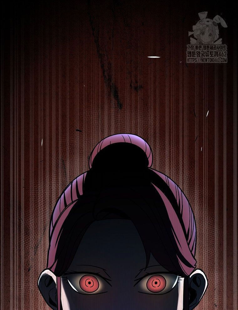 Kẻ Nào Đã Giết Vợ Tôi? Chap 12 - Next Chap 13