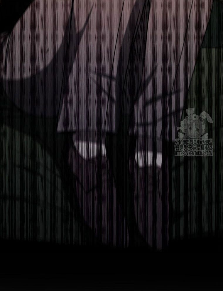 Kẻ Nào Đã Giết Vợ Tôi? Chap 12 - Next Chap 13