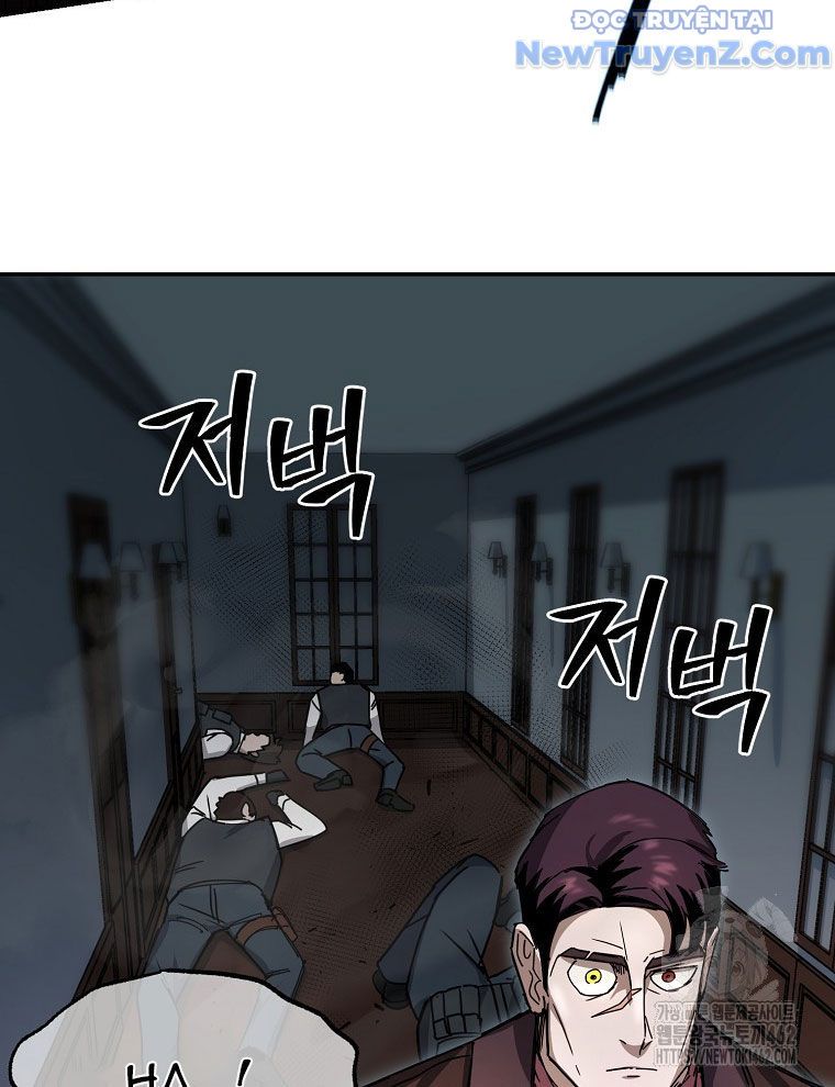 Kẻ Nào Đã Giết Vợ Tôi? Chap 13 - Next Chap 14