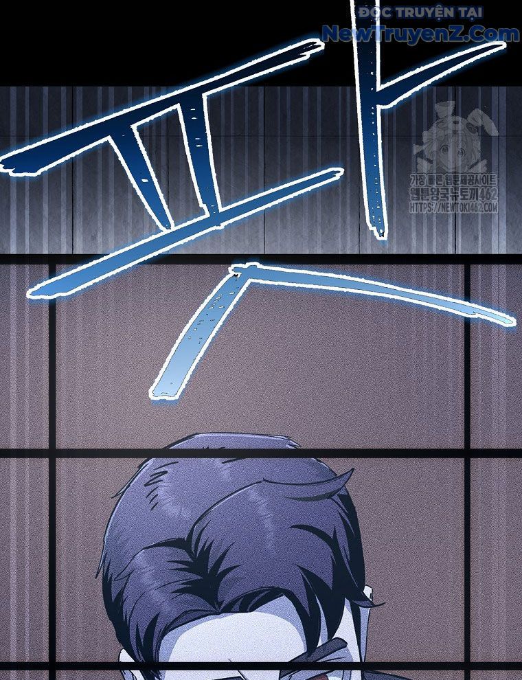 Kẻ Nào Đã Giết Vợ Tôi? Chap 13 - Next Chap 14