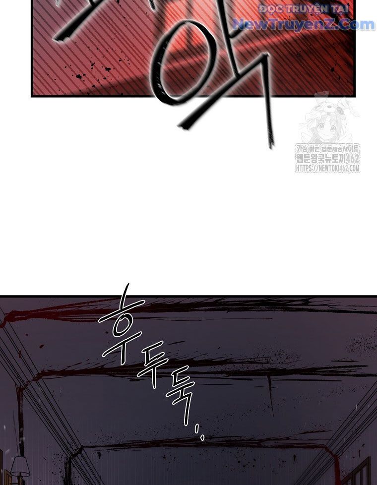 Kẻ Nào Đã Giết Vợ Tôi? Chap 14 - Next Chap 15