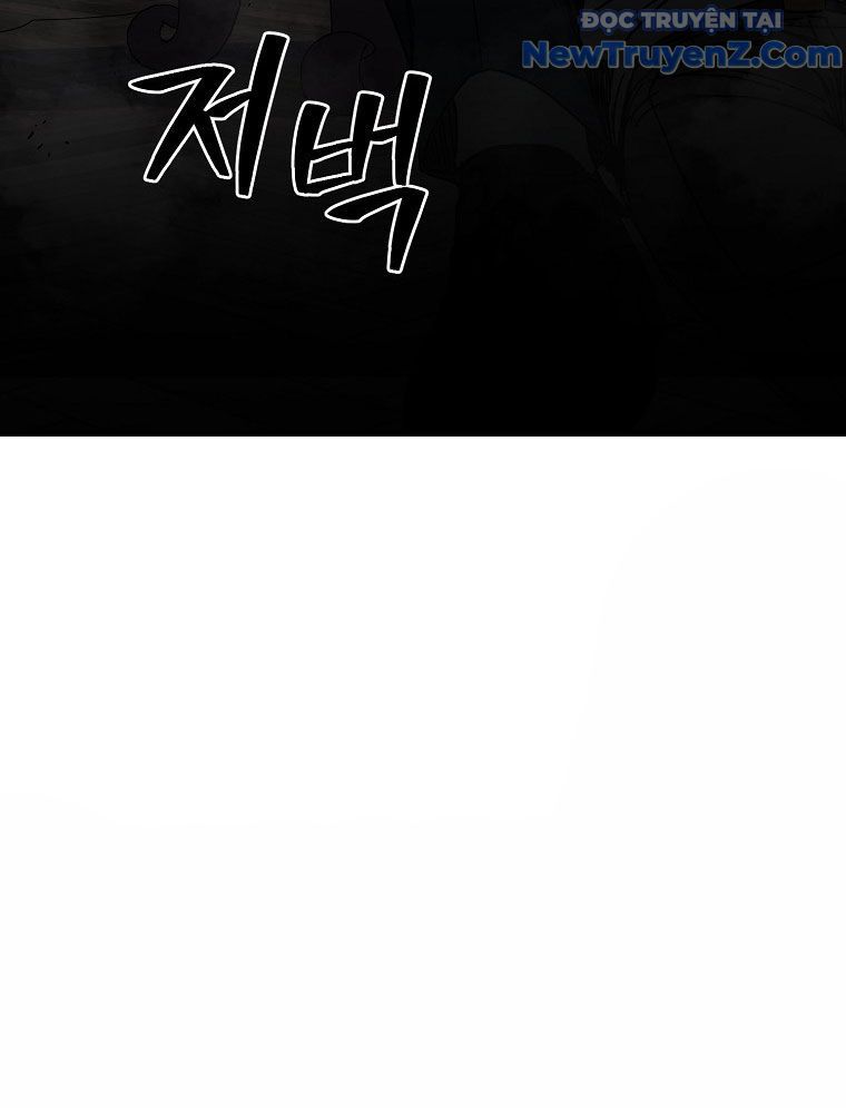 Kẻ Nào Đã Giết Vợ Tôi? Chap 14 - Next Chap 15