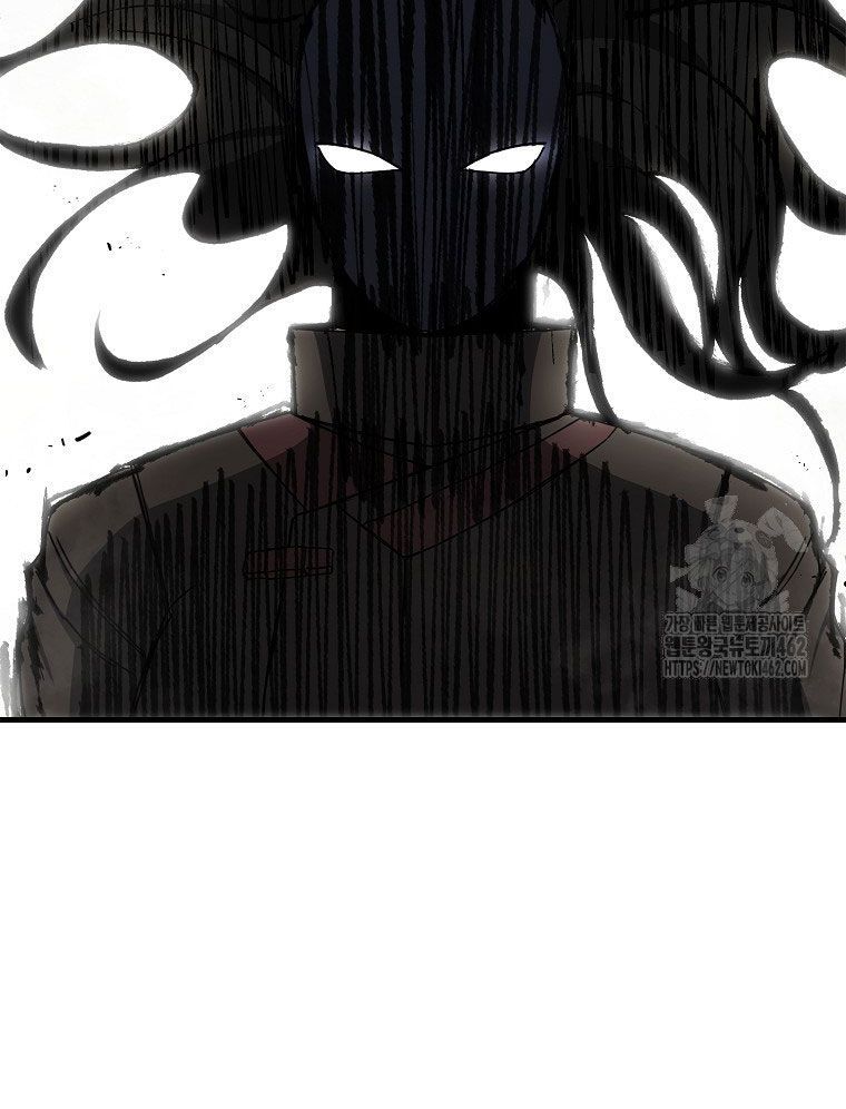 Kẻ Nào Đã Giết Vợ Tôi? Chap 14 - Next Chap 15