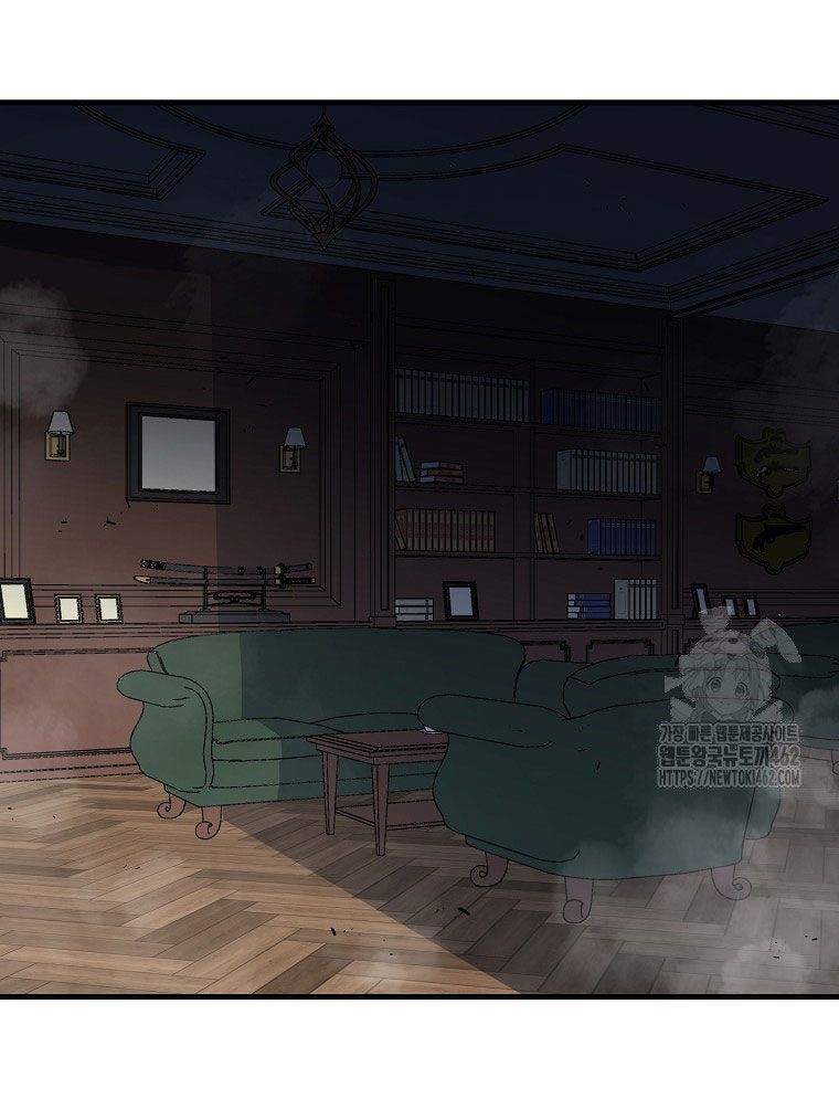 Kẻ Nào Đã Giết Vợ Tôi? Chap 14 - Next Chap 15