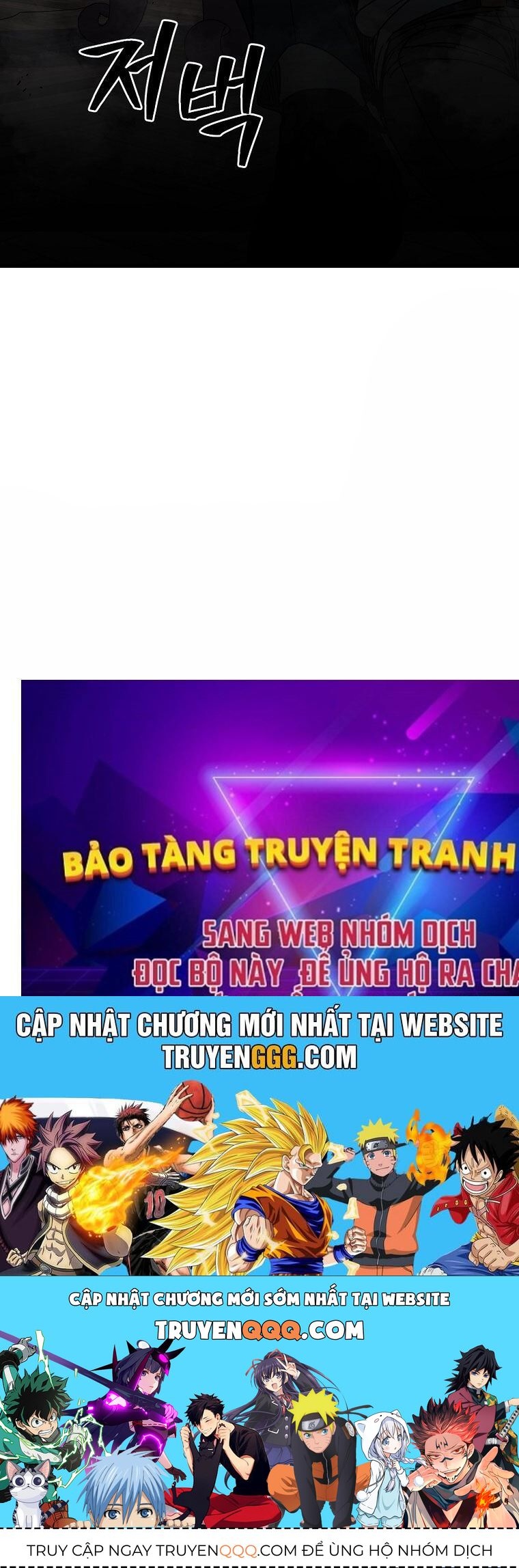 Kẻ Nào Đã Giết Vợ Tôi? Chap 14 - Next Chap 15