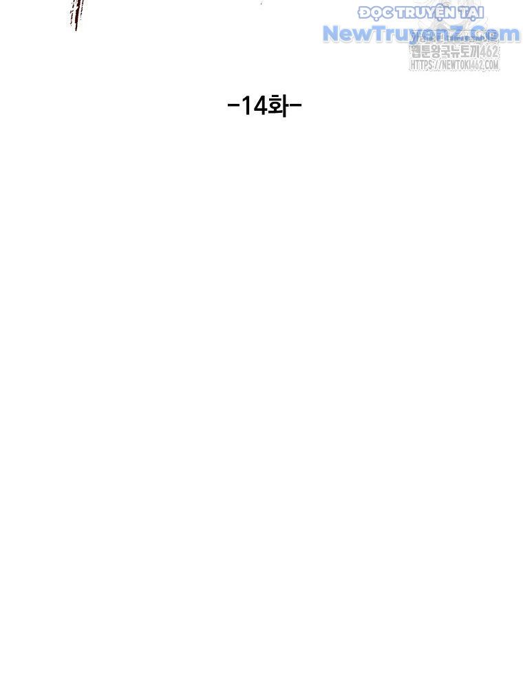 Kẻ Nào Đã Giết Vợ Tôi? Chap 14 - Next Chap 15