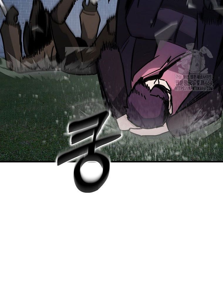 Kẻ Nào Đã Giết Vợ Tôi? Chap 15 - Next Chap 16