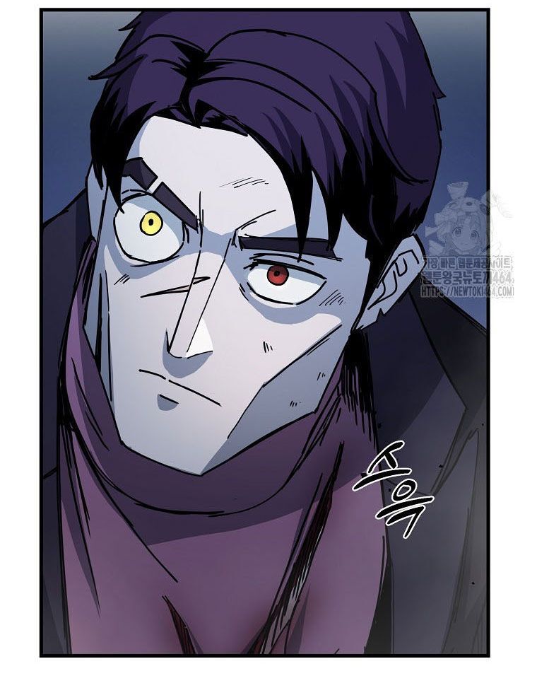 Kẻ Nào Đã Giết Vợ Tôi? Chap 15 - Next Chap 16