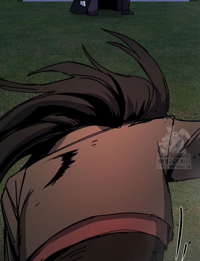 Kẻ Nào Đã Giết Vợ Tôi? Chap 15 - Next Chap 16