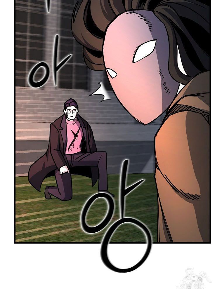 Kẻ Nào Đã Giết Vợ Tôi? Chap 15 - Next Chap 16