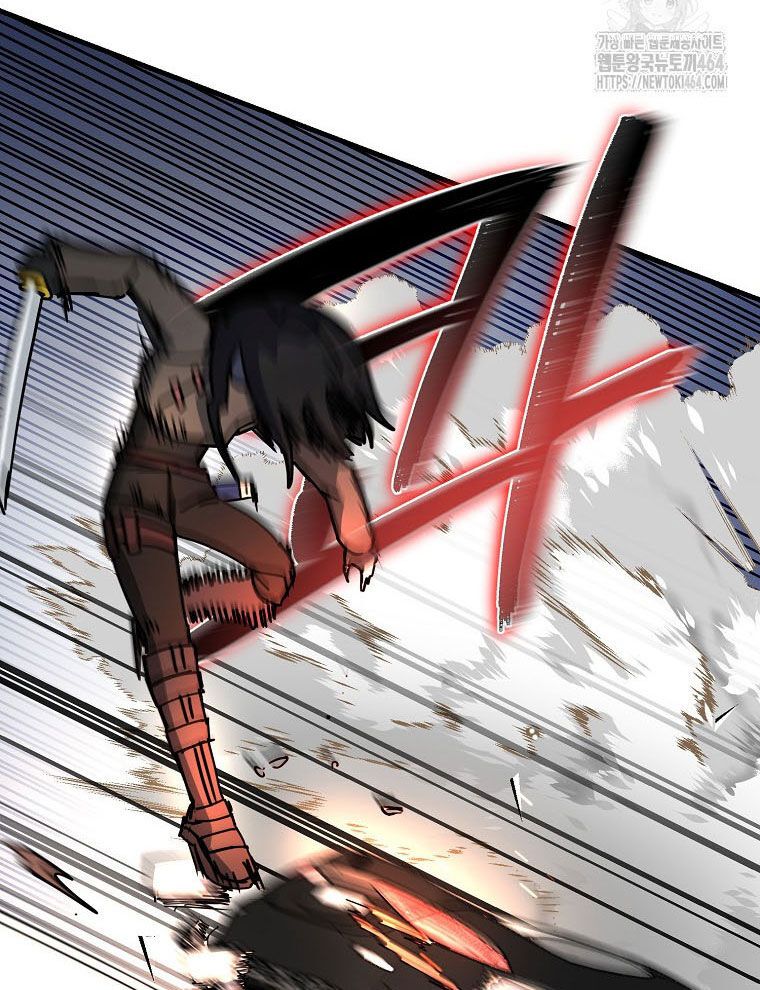 Kẻ Nào Đã Giết Vợ Tôi? Chap 15 - Next Chap 16