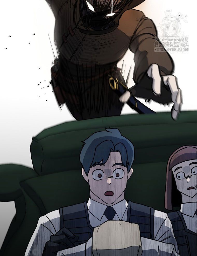 Kẻ Nào Đã Giết Vợ Tôi? Chap 15 - Next Chap 16