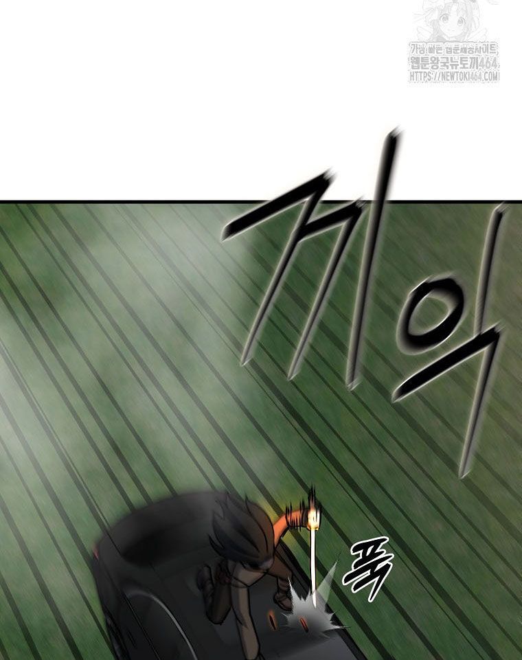 Kẻ Nào Đã Giết Vợ Tôi? Chap 15 - Next Chap 16