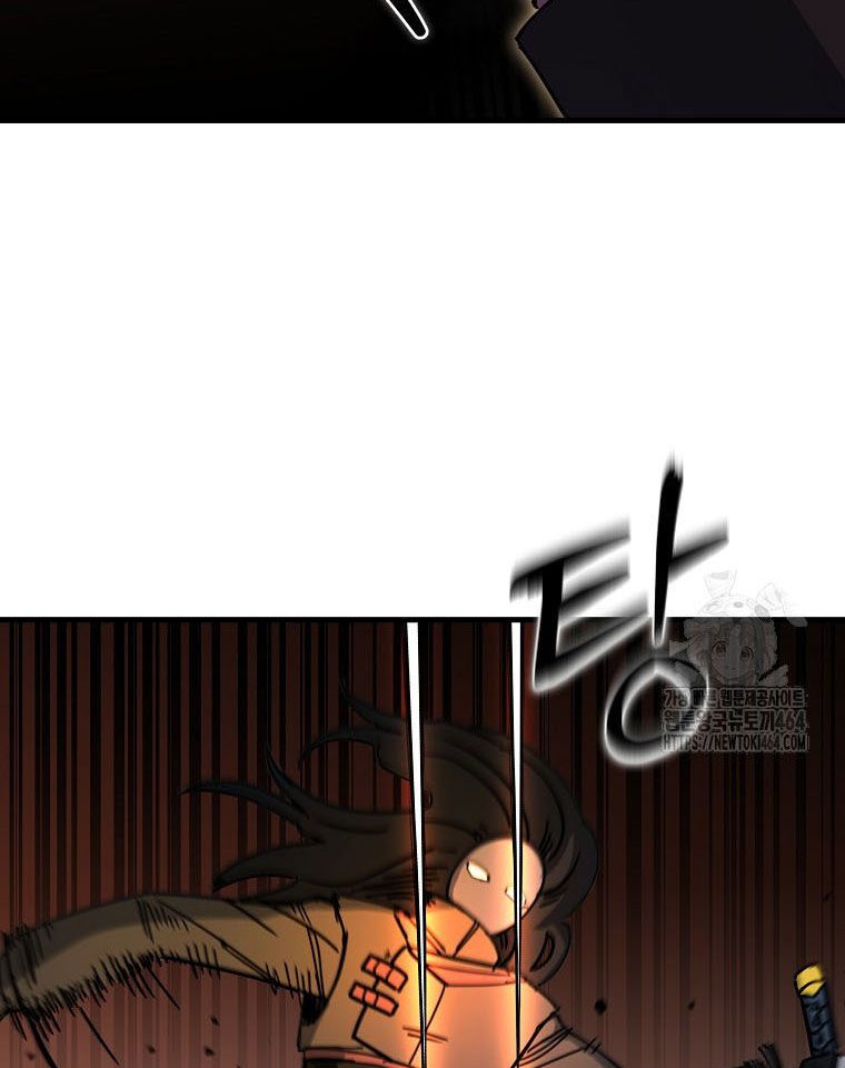 Kẻ Nào Đã Giết Vợ Tôi? Chap 15 - Next Chap 16