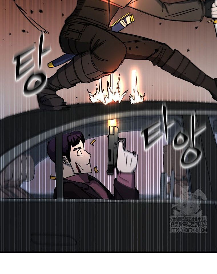 Kẻ Nào Đã Giết Vợ Tôi? Chap 15 - Next Chap 16