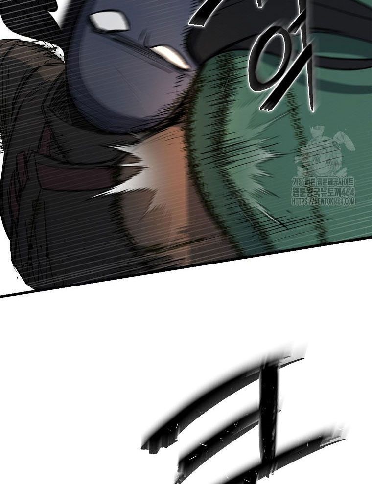 Kẻ Nào Đã Giết Vợ Tôi? Chap 15 - Next Chap 16