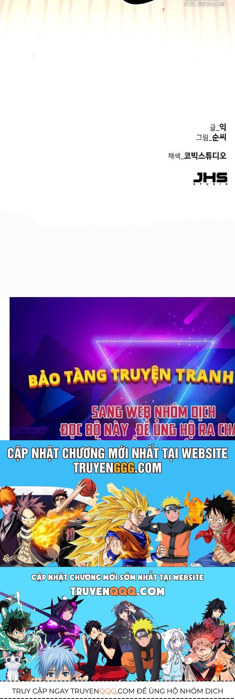 Kẻ Nào Đã Giết Vợ Tôi? Chap 15 - Next Chap 16