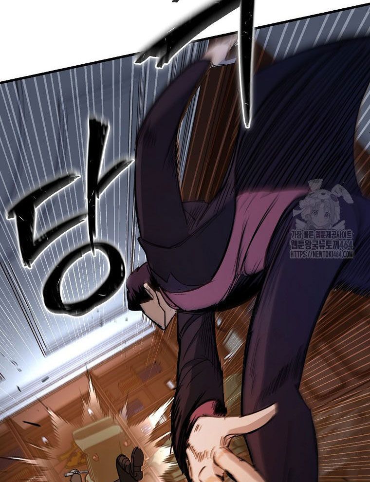 Kẻ Nào Đã Giết Vợ Tôi? Chap 15 - Next Chap 16