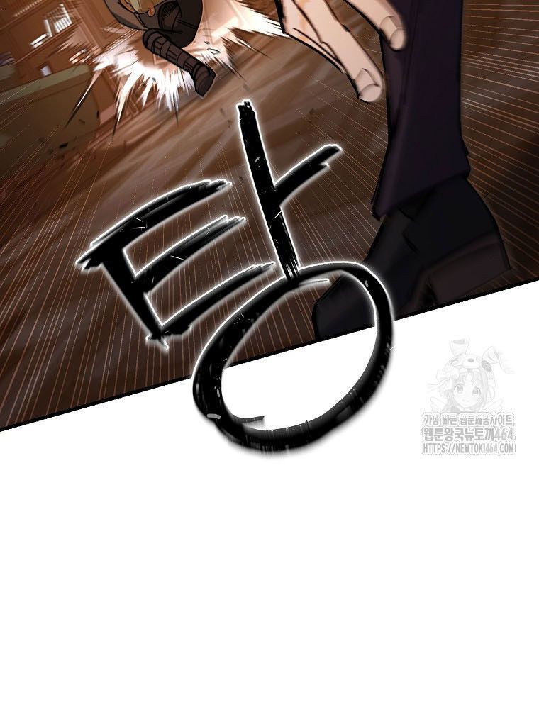 Kẻ Nào Đã Giết Vợ Tôi? Chap 15 - Next Chap 16