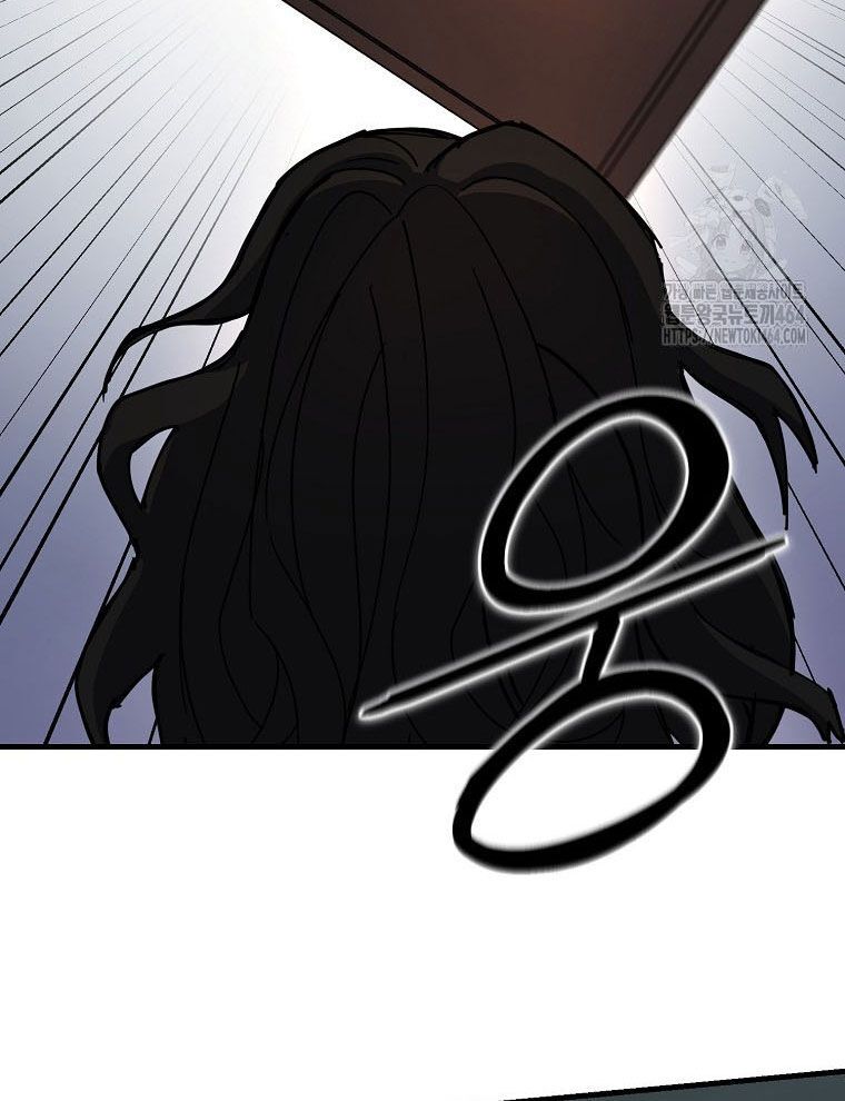 Kẻ Nào Đã Giết Vợ Tôi? Chap 15 - Next Chap 16