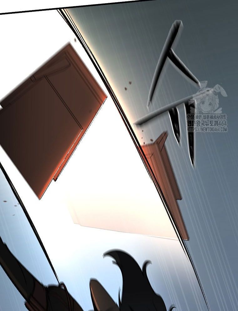 Kẻ Nào Đã Giết Vợ Tôi? Chap 15 - Next Chap 16