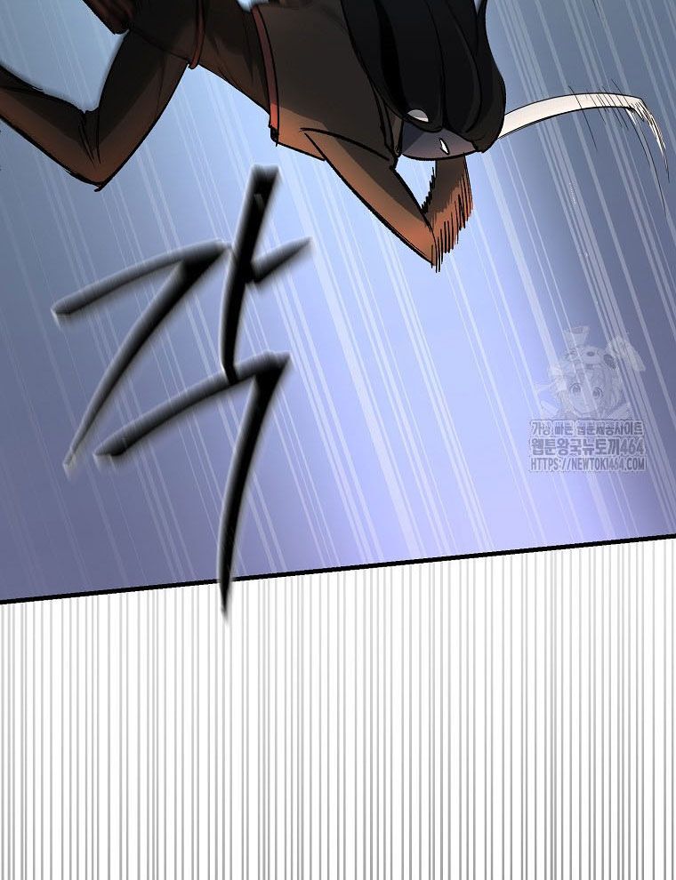 Kẻ Nào Đã Giết Vợ Tôi? Chap 15 - Next Chap 16