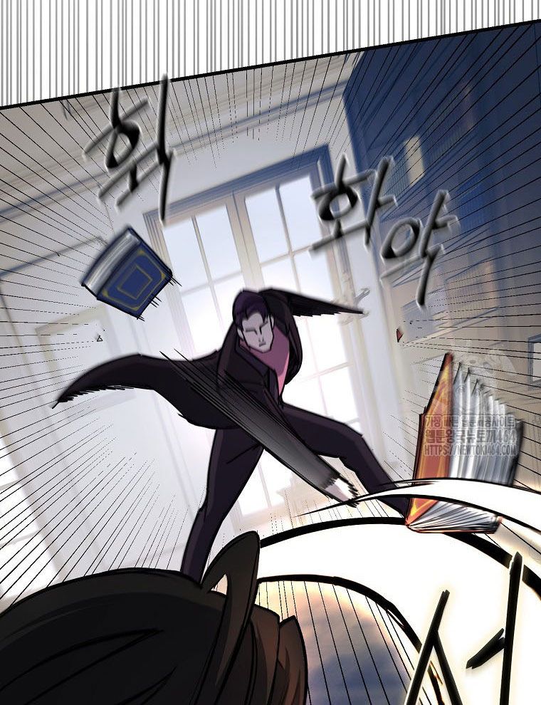 Kẻ Nào Đã Giết Vợ Tôi? Chap 15 - Next Chap 16