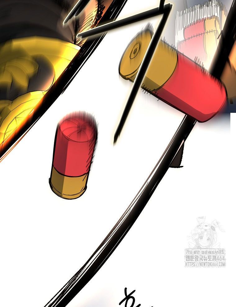 Kẻ Nào Đã Giết Vợ Tôi? Chap 15 - Next Chap 16