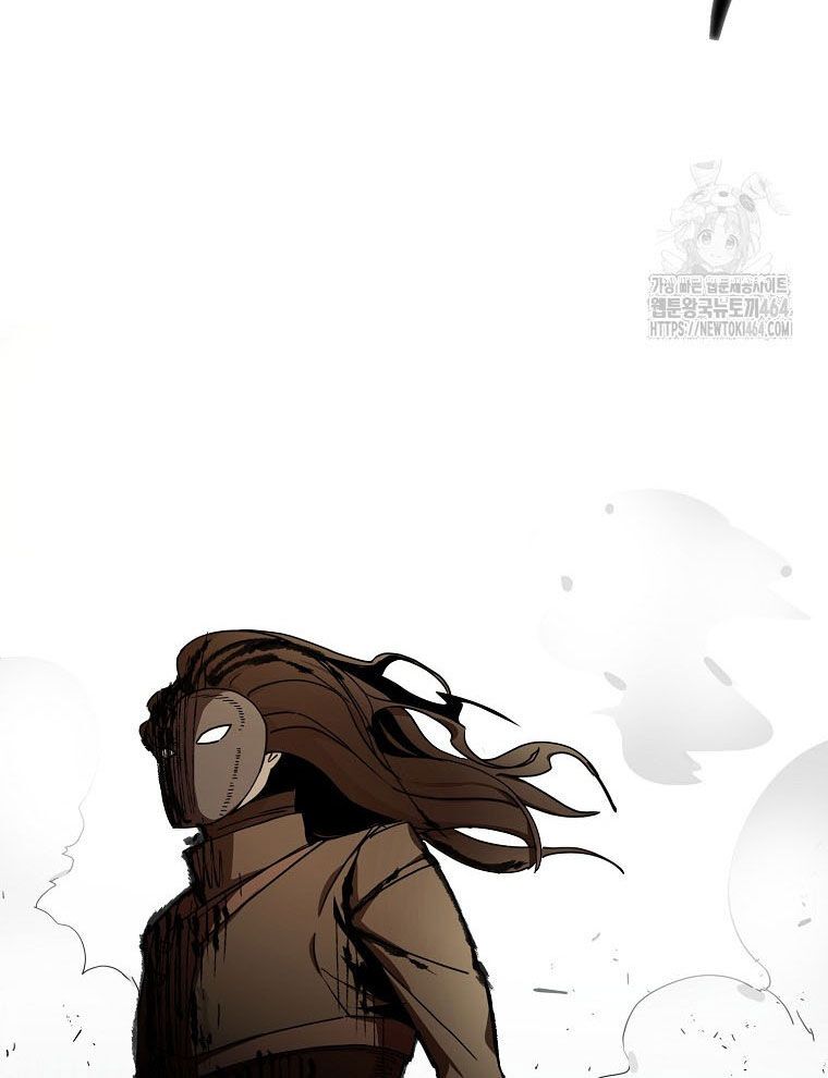 Kẻ Nào Đã Giết Vợ Tôi? Chap 15 - Next Chap 16