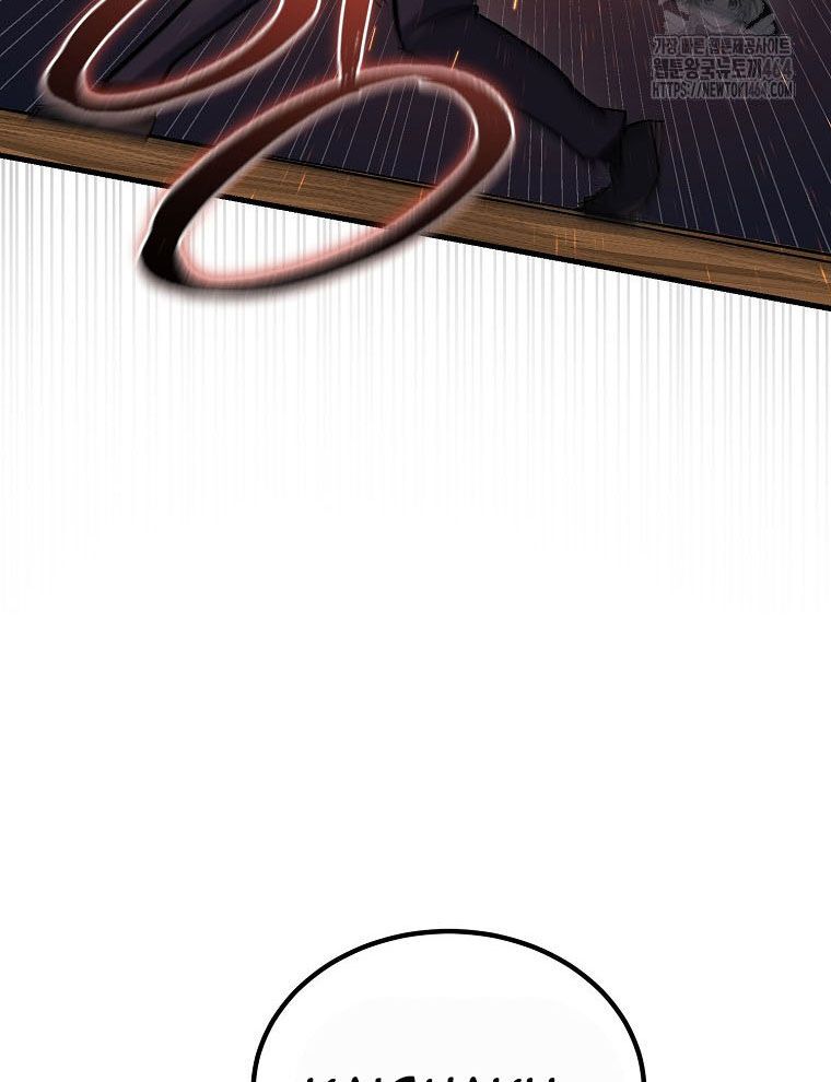 Kẻ Nào Đã Giết Vợ Tôi? Chap 15 - Next Chap 16