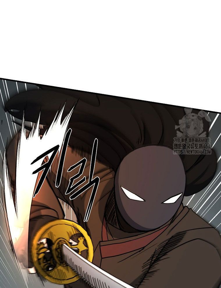 Kẻ Nào Đã Giết Vợ Tôi? Chap 15 - Next Chap 16