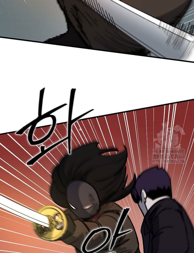 Kẻ Nào Đã Giết Vợ Tôi? Chap 15 - Next Chap 16