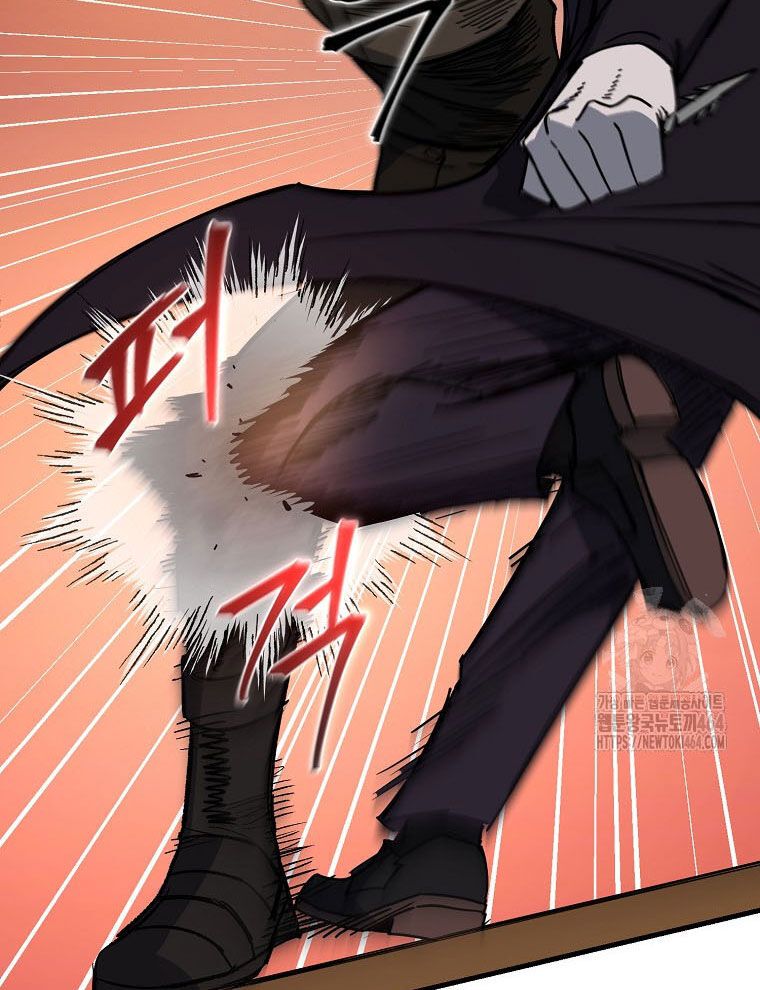 Kẻ Nào Đã Giết Vợ Tôi? Chap 15 - Next Chap 16