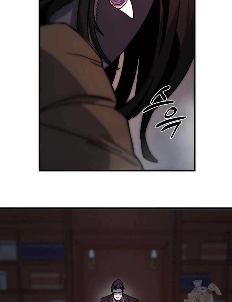 Kẻ Nào Đã Giết Vợ Tôi? Chap 15 - Next Chap 16