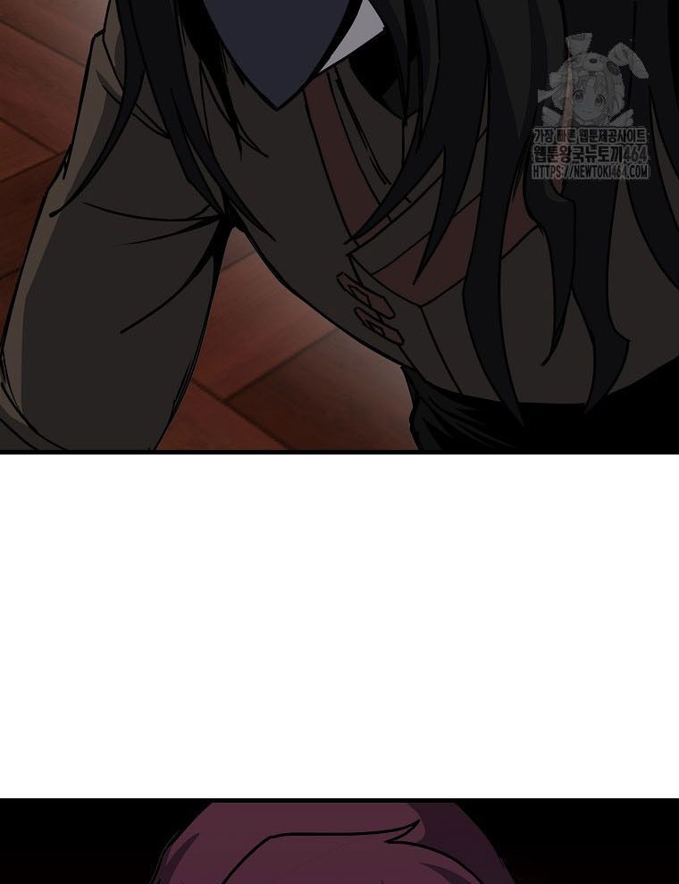 Kẻ Nào Đã Giết Vợ Tôi? Chap 15 - Next Chap 16