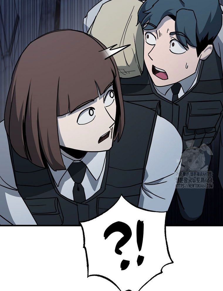 Kẻ Nào Đã Giết Vợ Tôi? Chap 15 - Next Chap 16