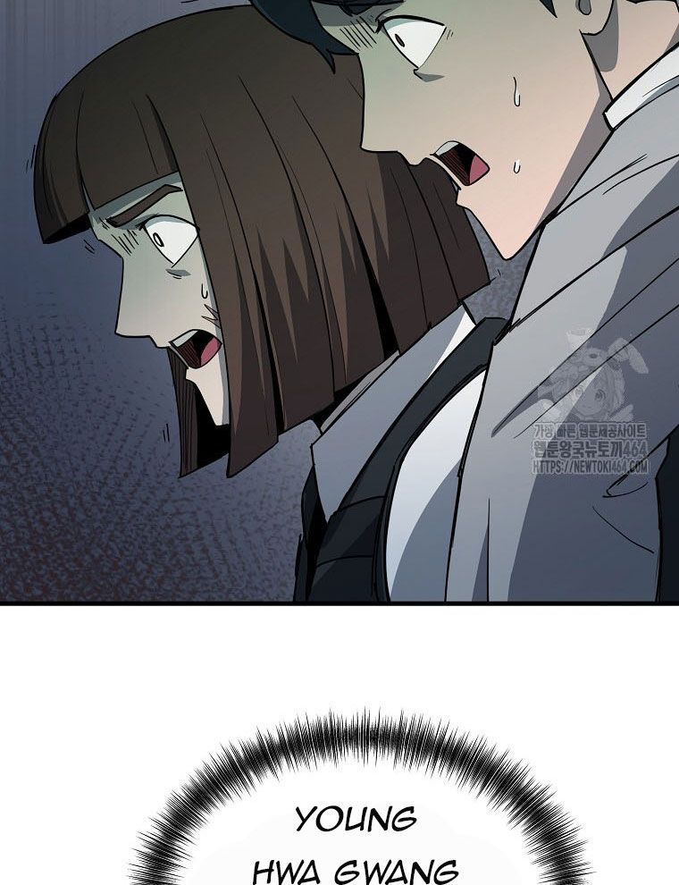 Kẻ Nào Đã Giết Vợ Tôi? Chap 15 - Next Chap 16