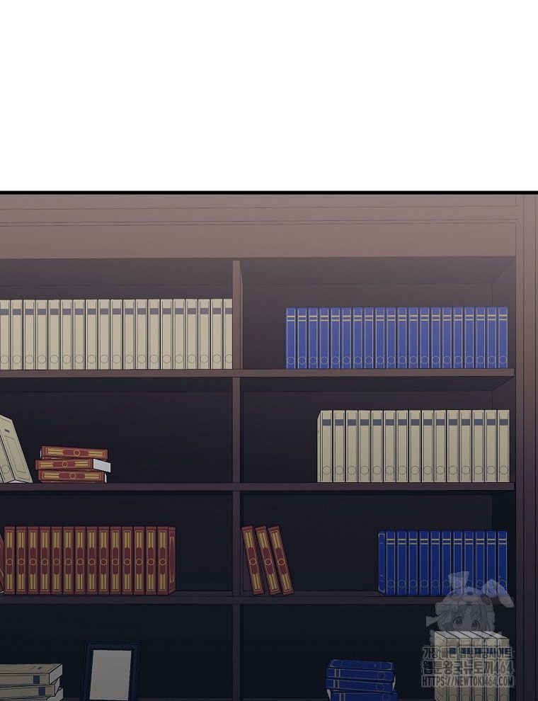 Kẻ Nào Đã Giết Vợ Tôi? Chap 15 - Next Chap 16