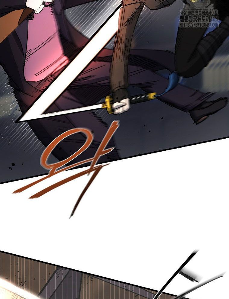 Kẻ Nào Đã Giết Vợ Tôi? Chap 15 - Next Chap 16