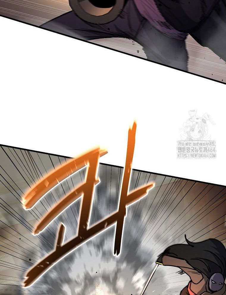 Kẻ Nào Đã Giết Vợ Tôi? Chap 15 - Next Chap 16