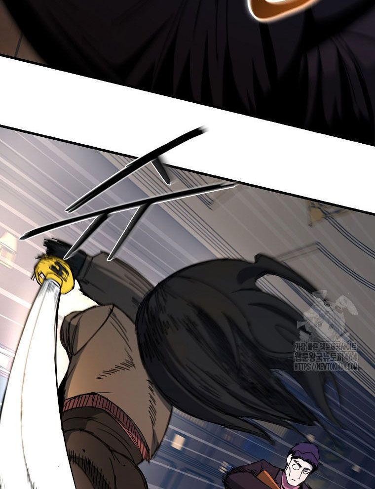 Kẻ Nào Đã Giết Vợ Tôi? Chap 15 - Next Chap 16