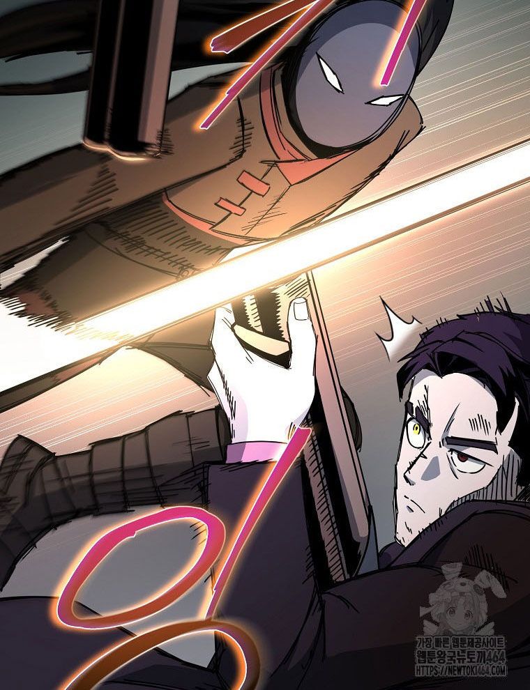 Kẻ Nào Đã Giết Vợ Tôi? Chap 15 - Next Chap 16