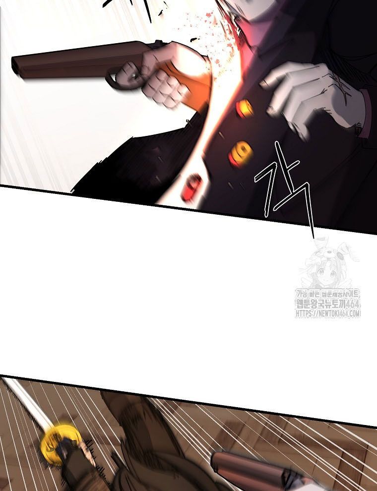 Kẻ Nào Đã Giết Vợ Tôi? Chap 15 - Next Chap 16