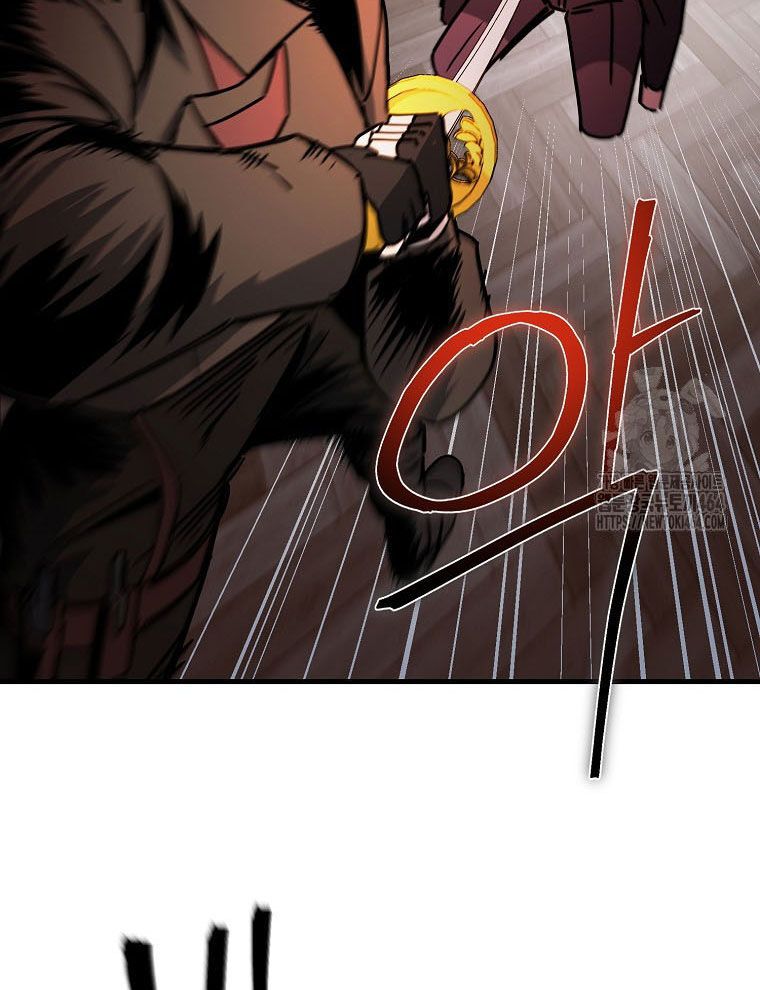 Kẻ Nào Đã Giết Vợ Tôi? Chap 15 - Next Chap 16