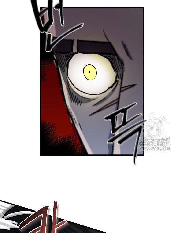 Kẻ Nào Đã Giết Vợ Tôi? Chap 15 - Next Chap 16