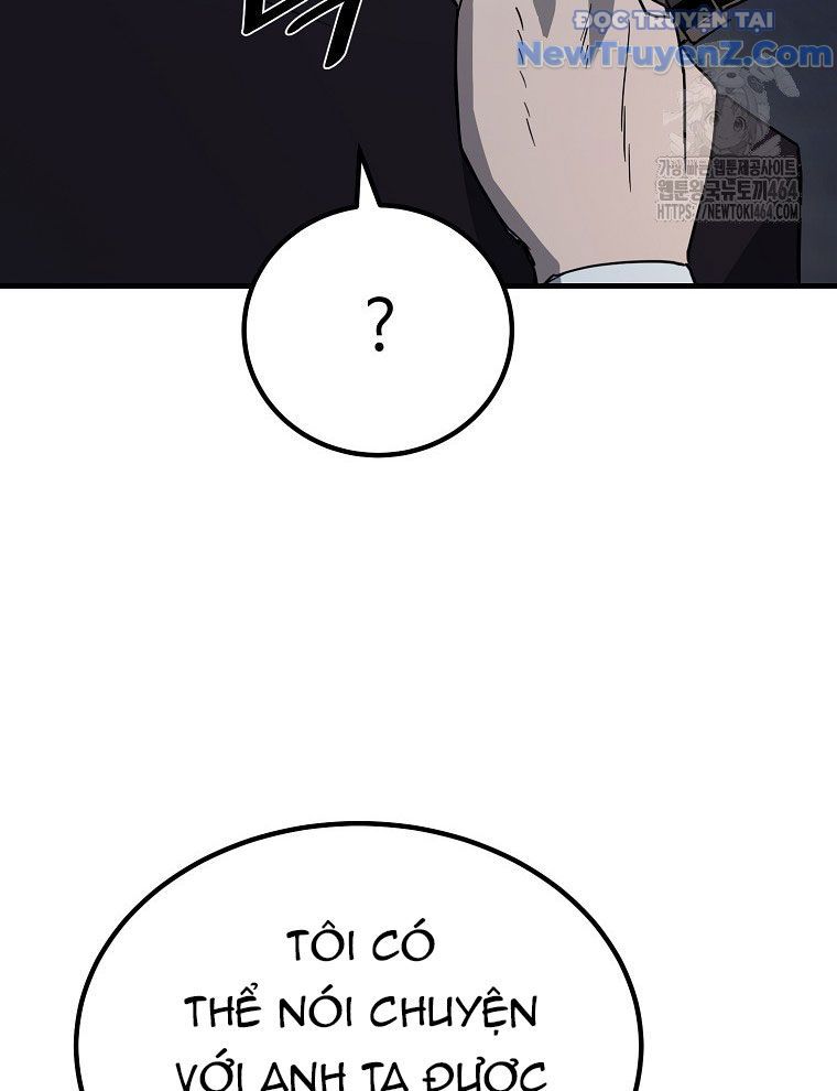 Kẻ Nào Đã Giết Vợ Tôi? Chap 16 - Next Chap 17