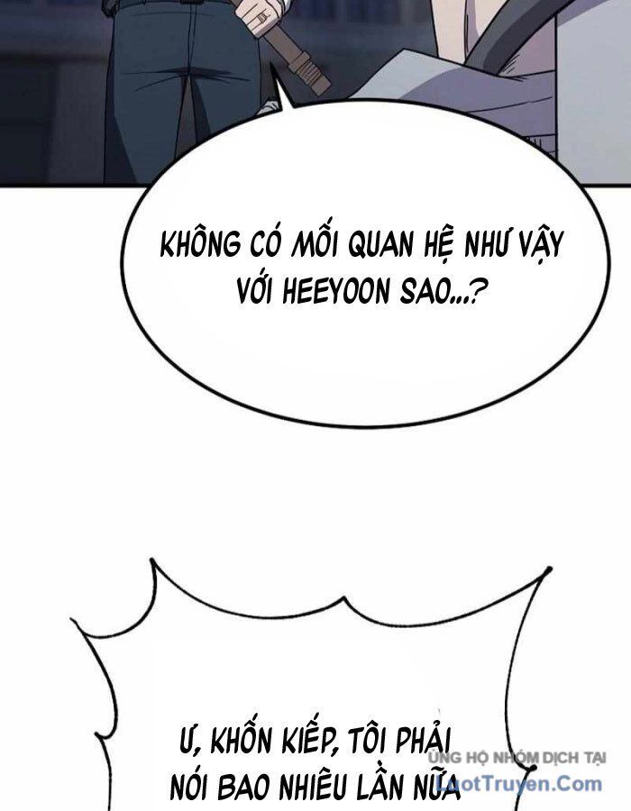 Kẻ Nào Đã Giết Vợ Tôi? Chap 17 - Next Chap 18